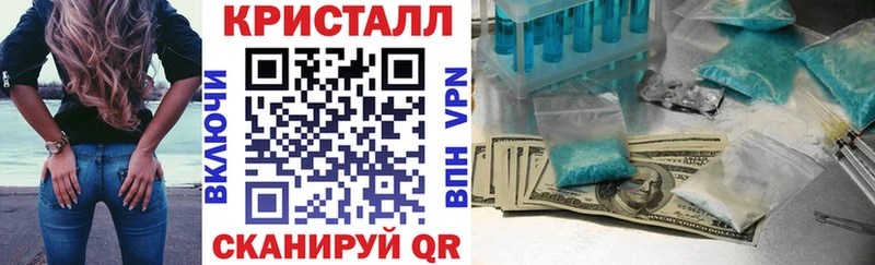 Амфетамин 98%  Купить  Усолье 