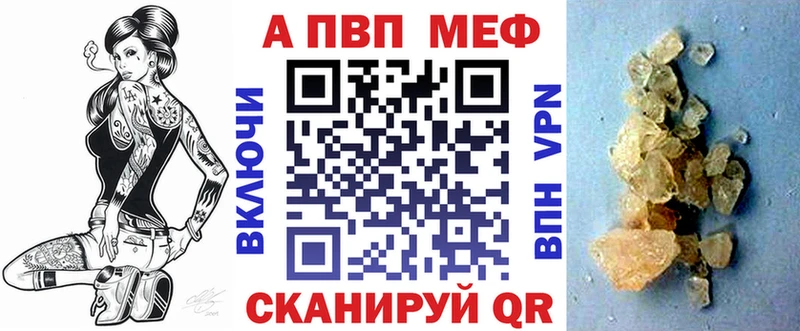 Alpha-PVP СК КРИС Усолье