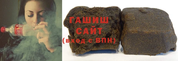 мескалин Бронницы