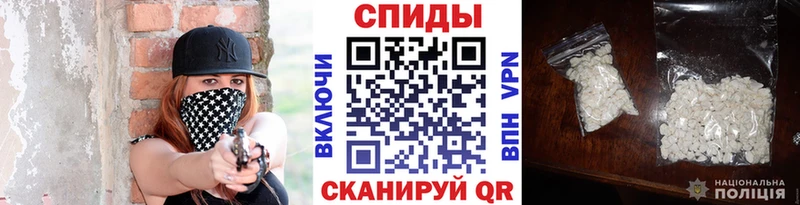 Купить закладки  Усолье  Первитин витя 