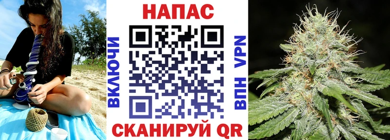 Купить  Усолье  Каннабис индика 